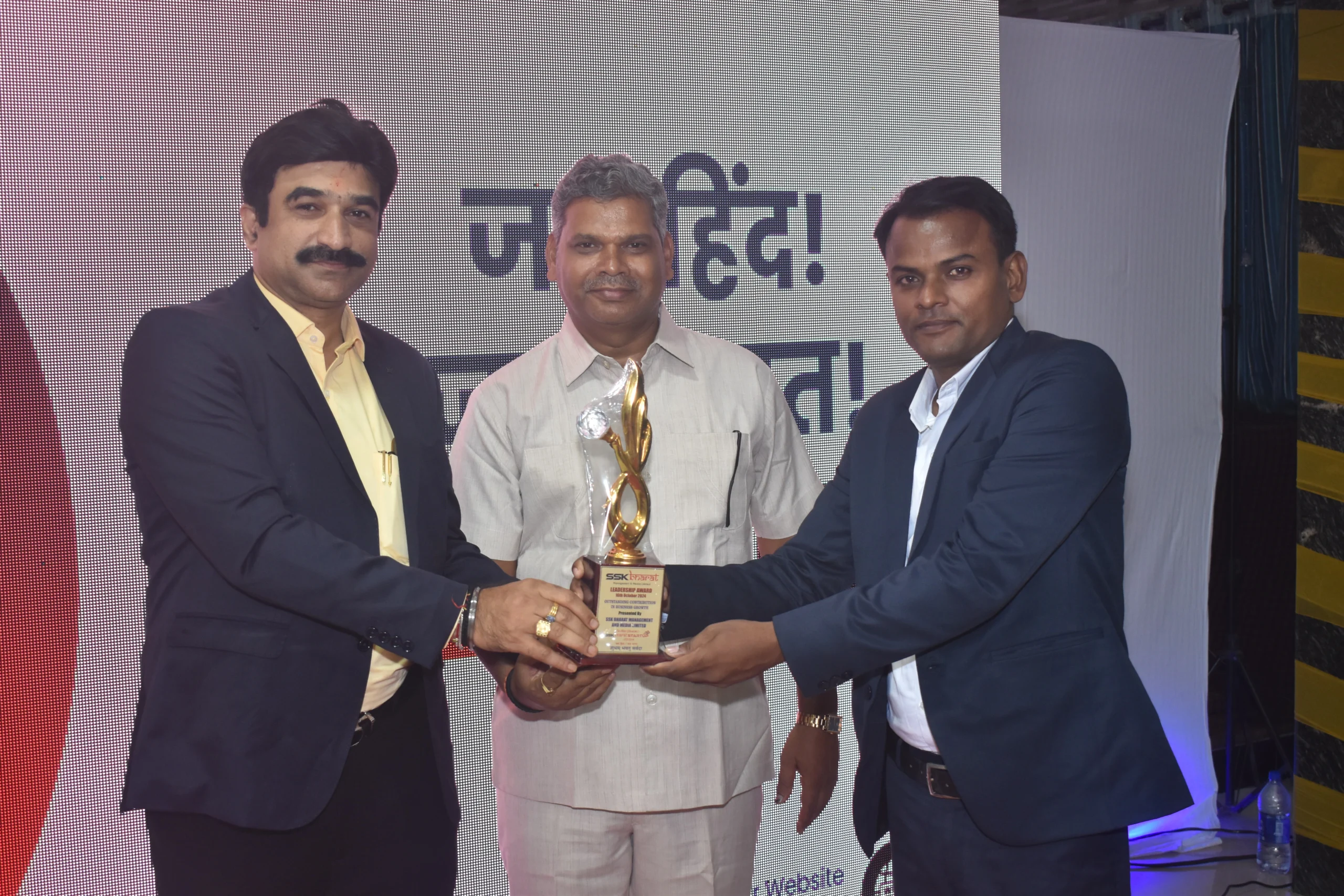 ssk bharat web gallery_18