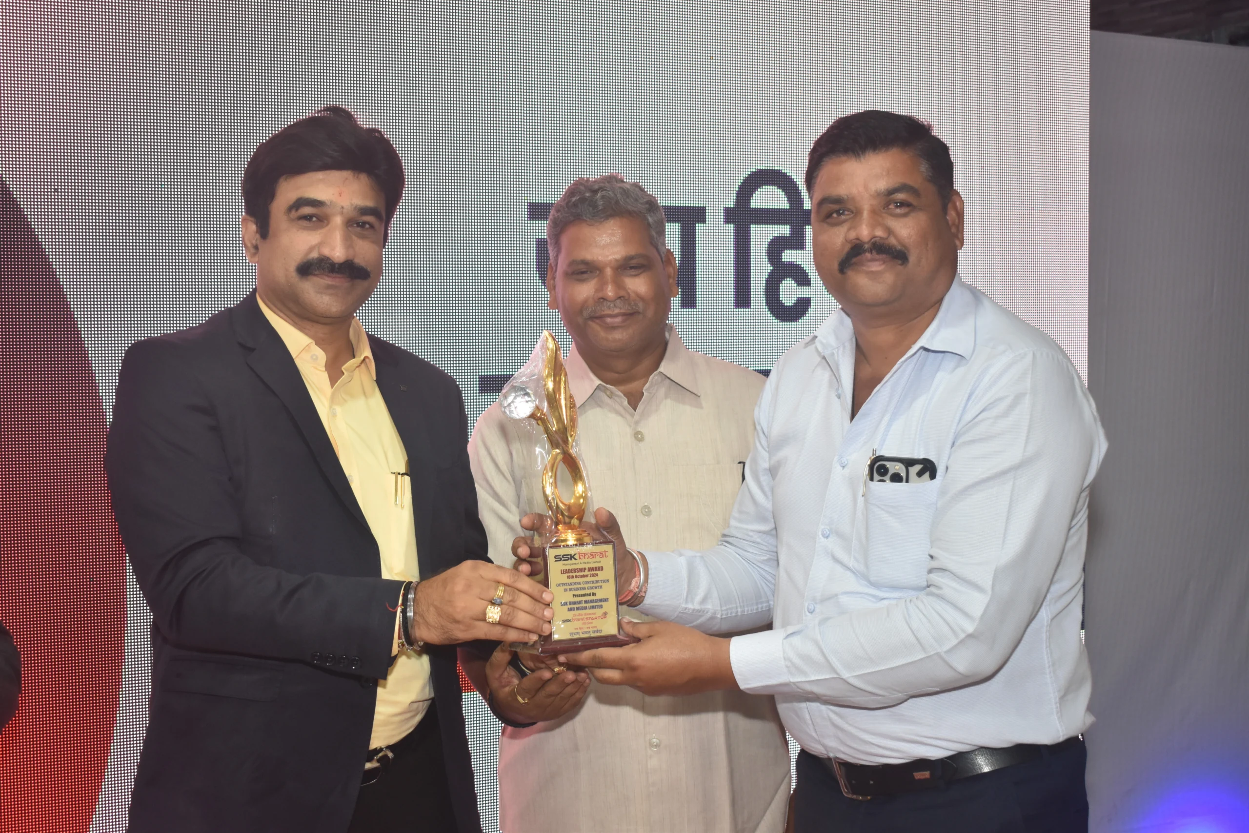 ssk bharat web gallery_19