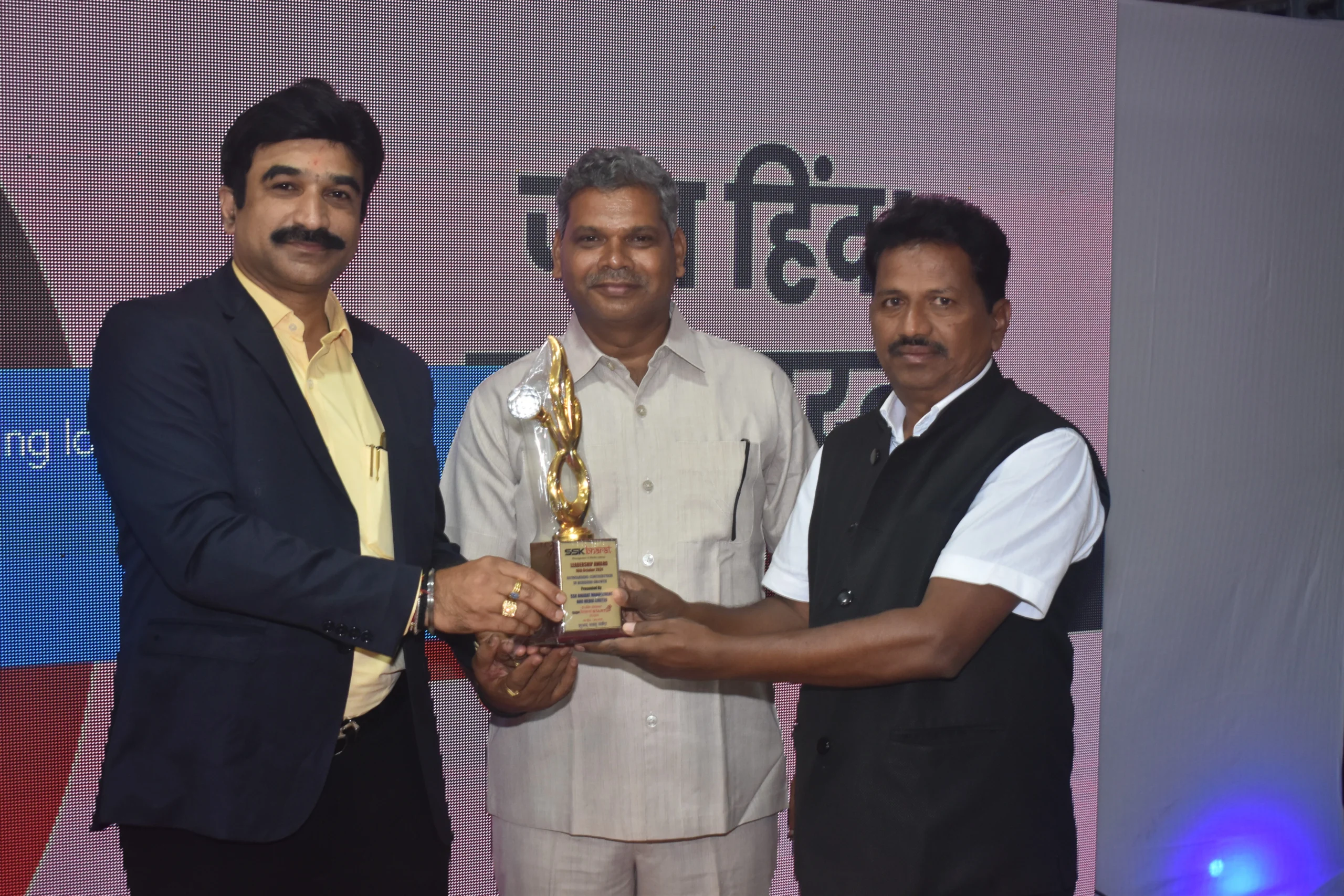 ssk bharat web gallery_20