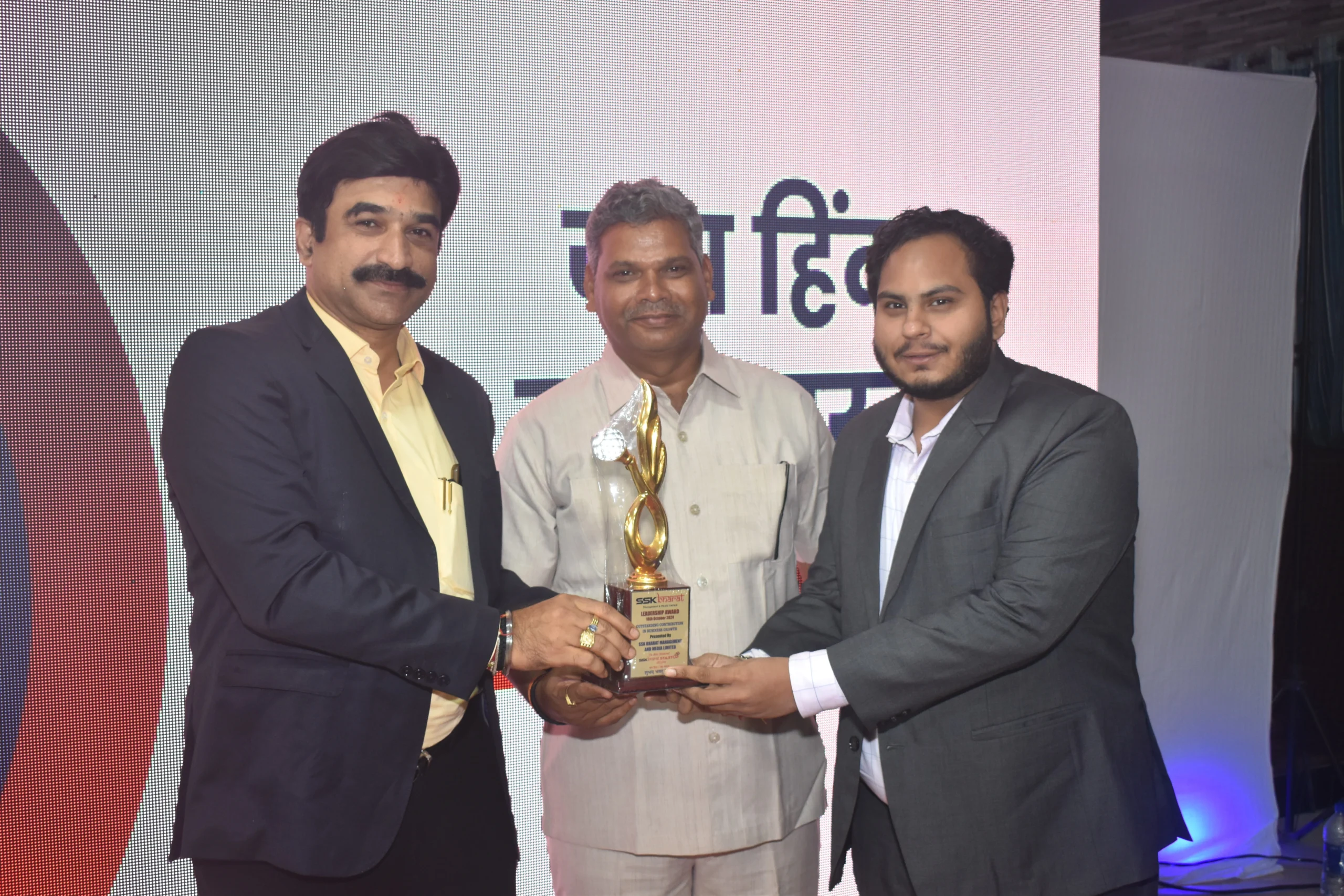 ssk bharat web gallery_21