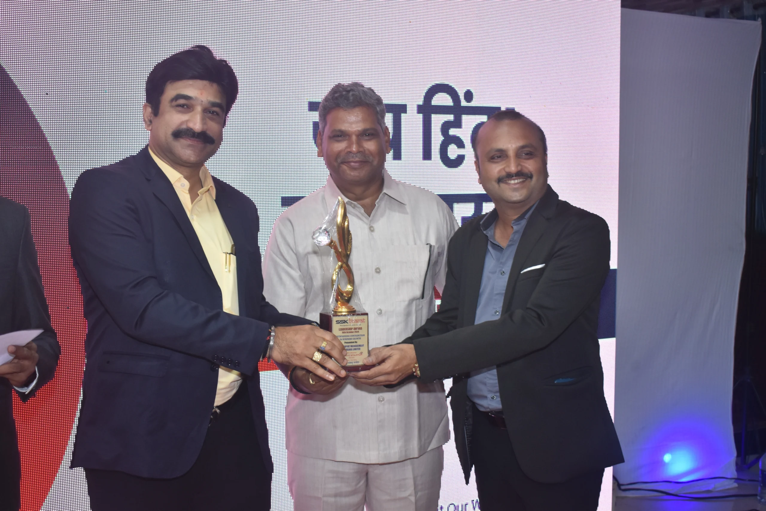 ssk bharat web gallery_22