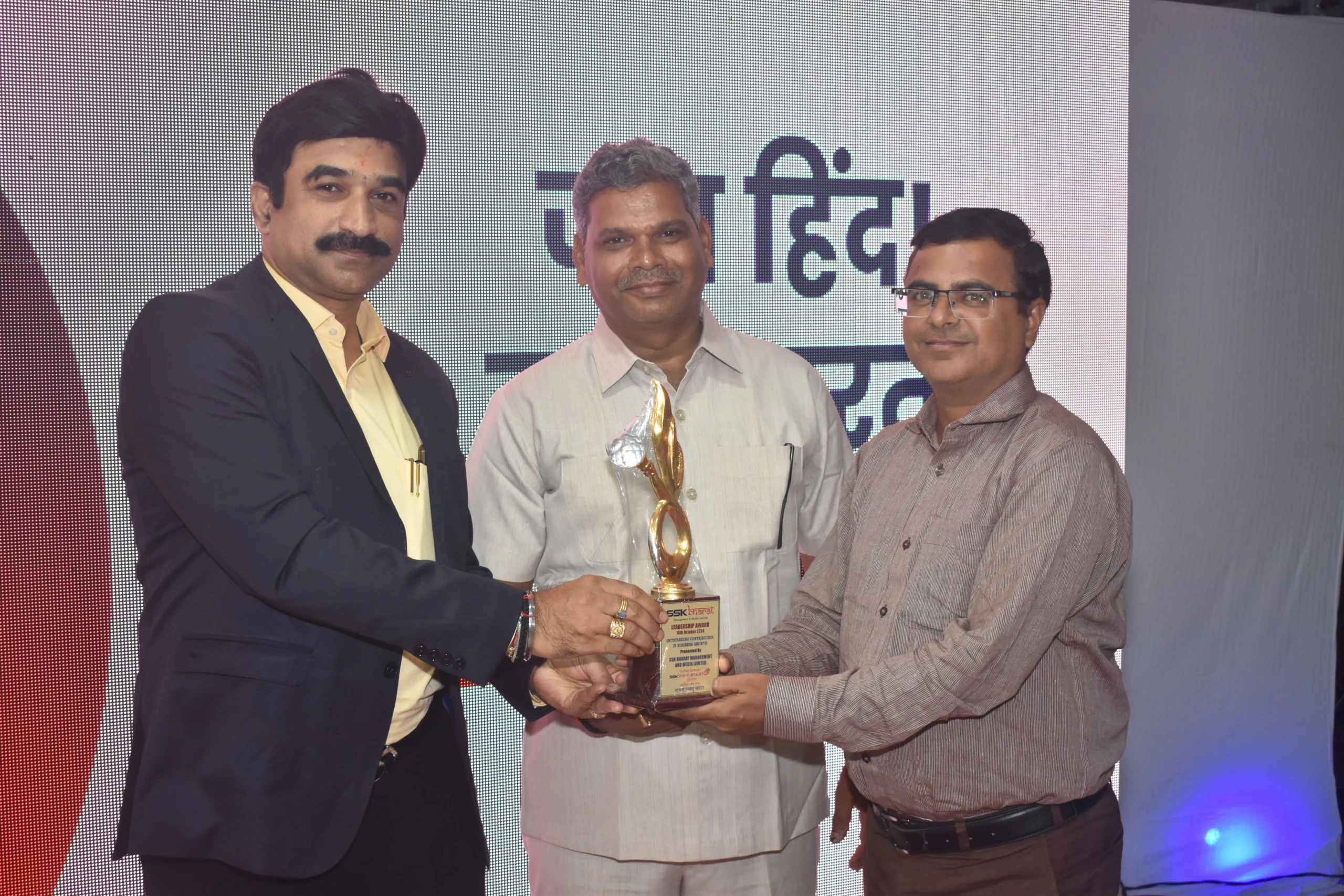 ssk bharat web gallery_25
