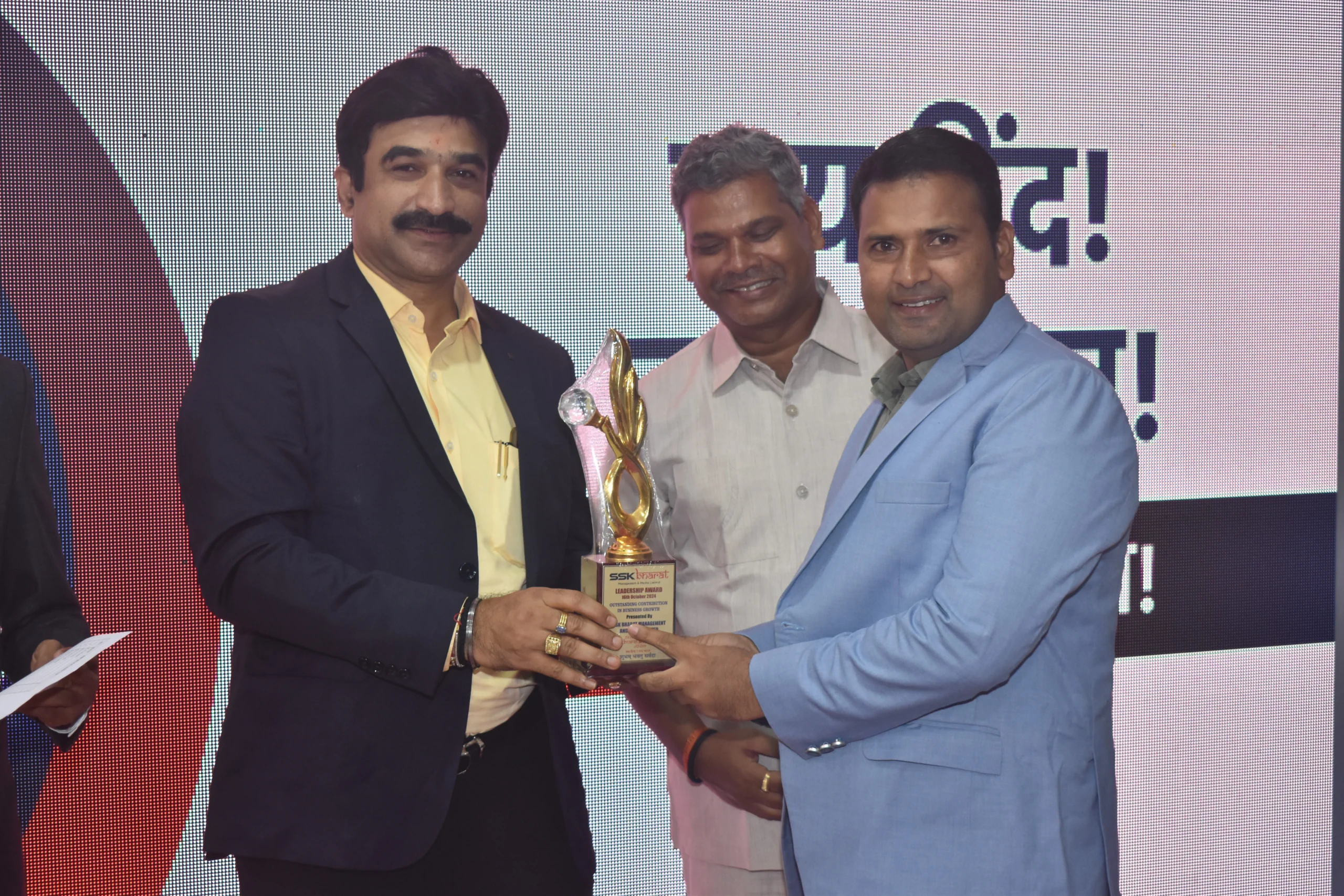 ssk bharat web gallery_26