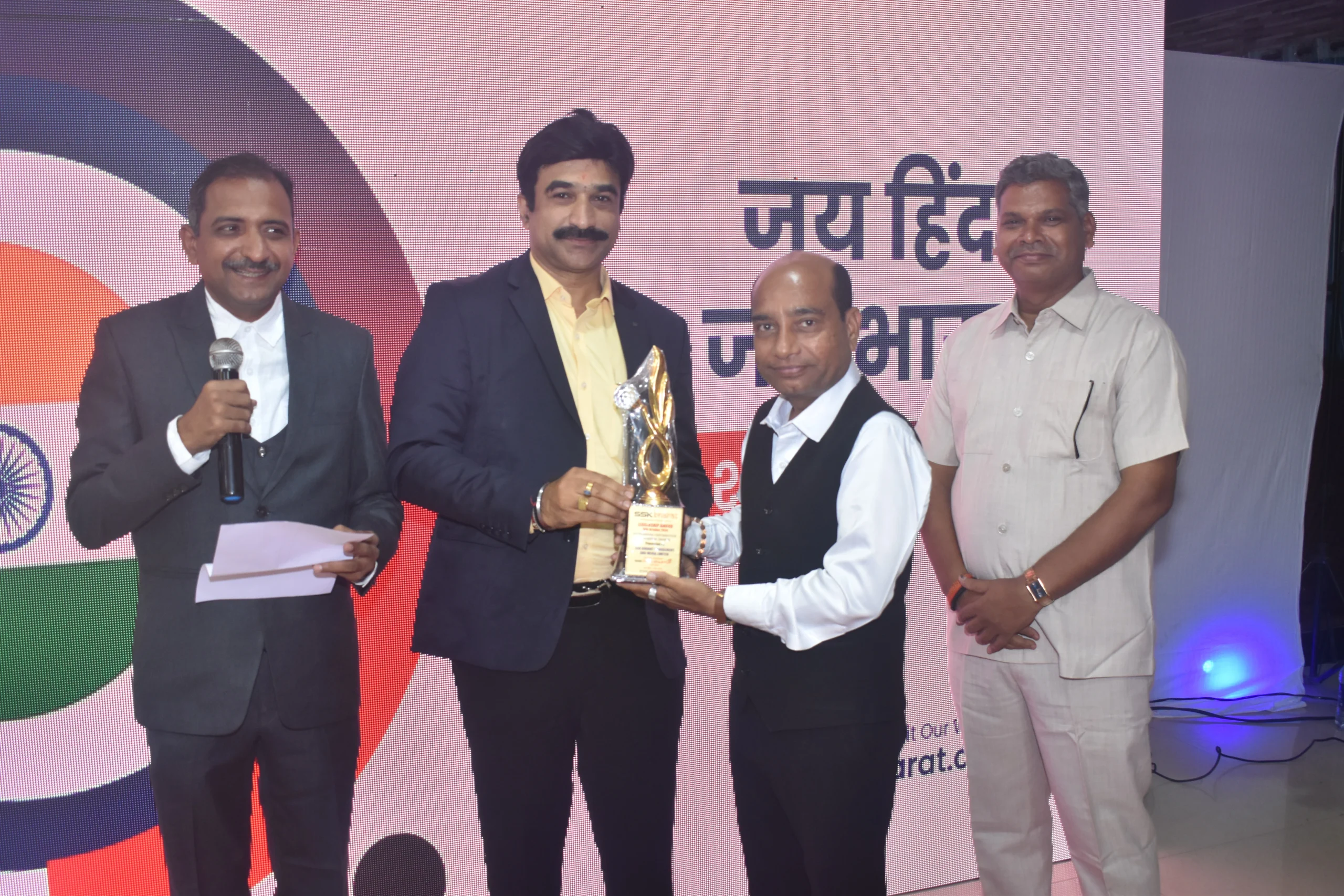 ssk bharat web gallery_28