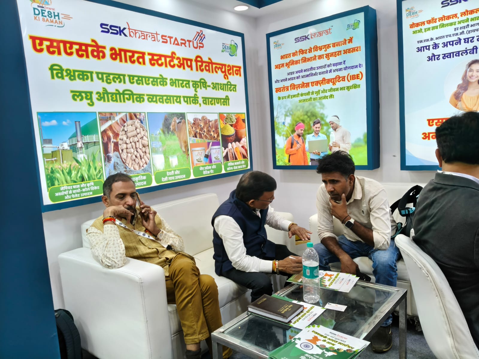 WhatsApp Image 2025-09-25 at 3.50.09 PM (1)