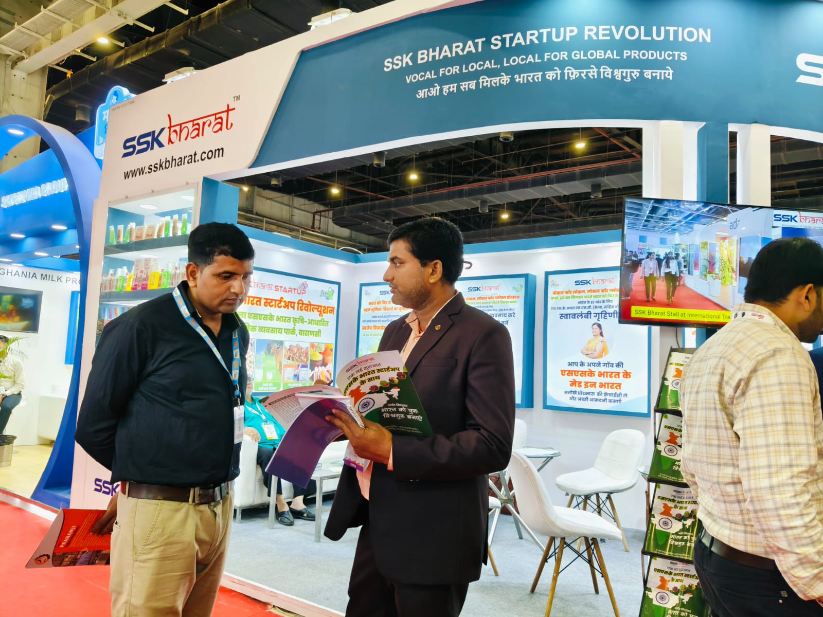 WhatsApp Image 2025-09-25 at 3.50.12 PM