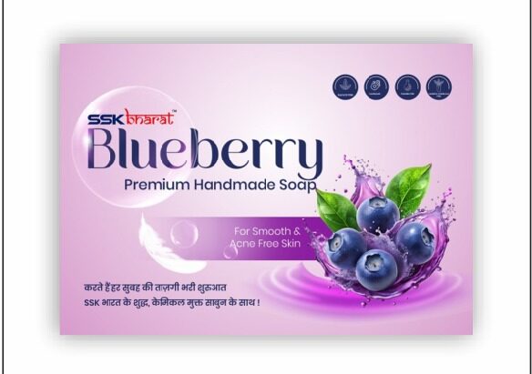 Blueberry Premium Soap