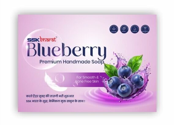 Blueberry Premium Soap