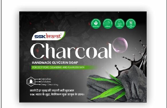 Charcoal Premium Soap