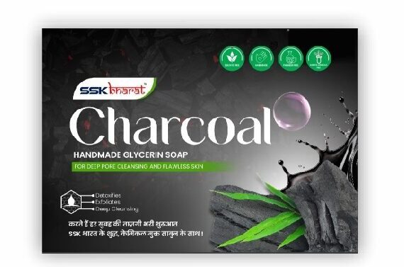 Charcoal Premium Soap
