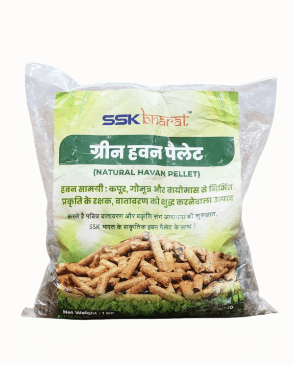 Havan Pellet