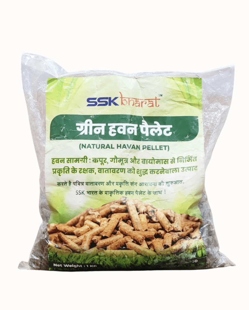 Havan Pellet