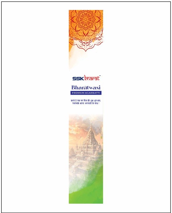 Bharatwasi Agarbatti