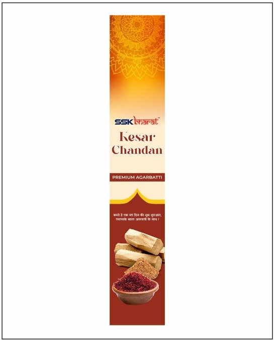 Kesar Chandan Agarbatti