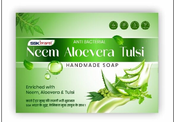 Neem Aloevera Tulsi Soap