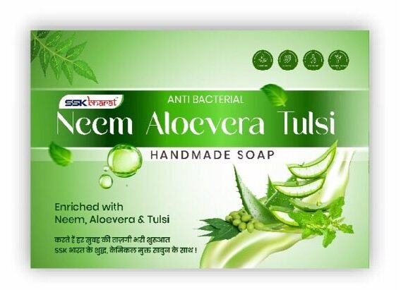 Neem Aloevera Tulsi Soap