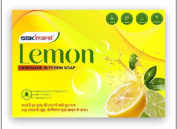 Lemon Soap