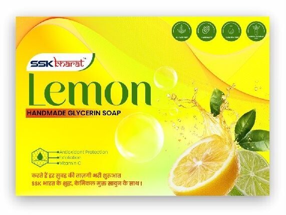 Lemon Soap